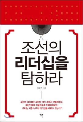 도서명 표기