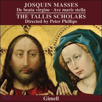 The Tallis Scholars Ļ  : ̻  5 - ູ , δ ٴ ̿' - Ż ݶ,  ʸ