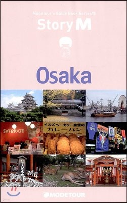 ī Osaka