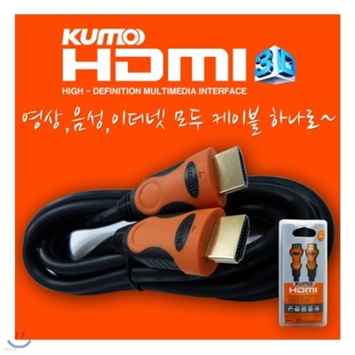 [KUMO]KUMO HDMI ̺ / 1.8m