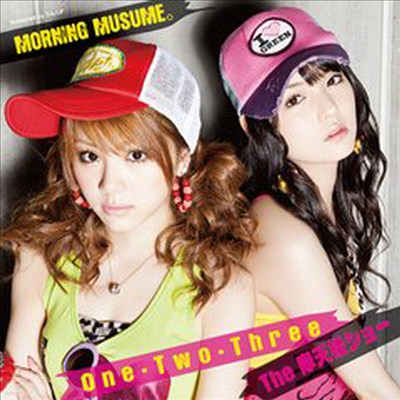 Morning Musume (ױ ) - One Two Three / The ؤק- (Single)(Limited Edition B)(CD)