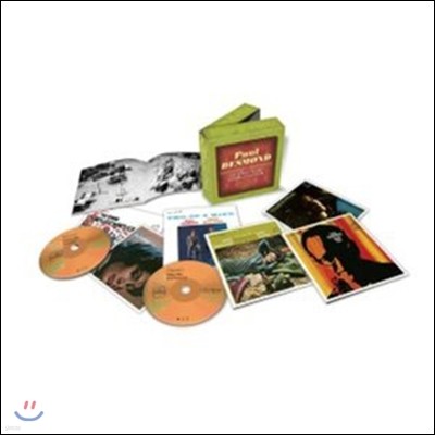 Paul Desmond - Complete RCA Album Collection