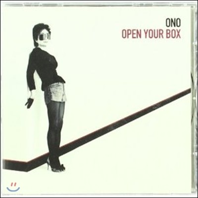 Yoko Ono - Open Your Box