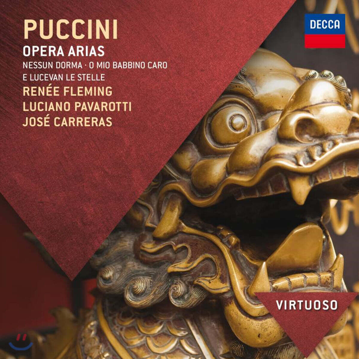 Renee Fleming / Jose Carreras 푸치니 : 오페라 아리아 모음집