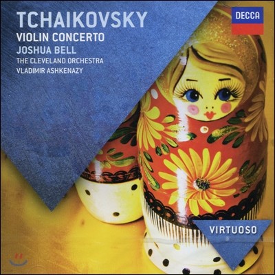 Joshua Bell 차이코프스키 : 바이올린 협주곡 - 조슈아 벨, 아쉬케나지
