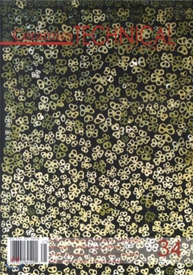 [과월호]Ceramics TECHNICAL (반년간) : No. 34