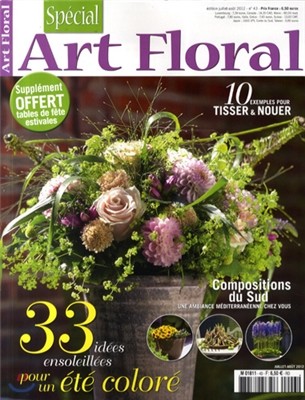 Art Floral (谣) : 2012 No. 43