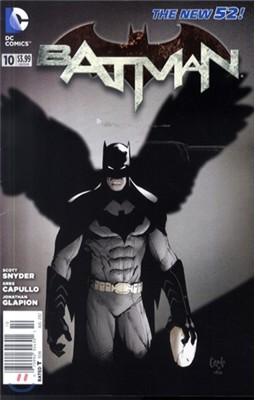 Batman () : 2012 08