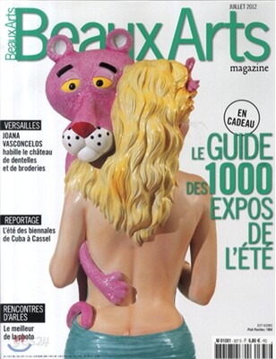 Beaux Arts (월간) : 2012년 07월