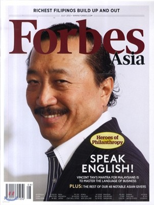 Forbes () - Asia Ed. 2012 0715