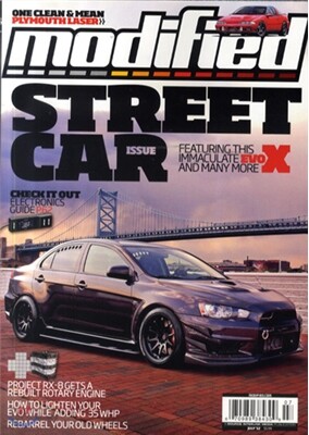 Modified Magazine (월간) : 2012년 07월