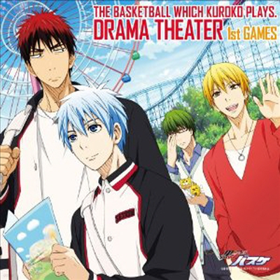 Lantis O.S.T. - 黑子のバスケ (쿠로코의 농구) Drama Theater 1st Games (TV Anime Original Drama CD)(CD)