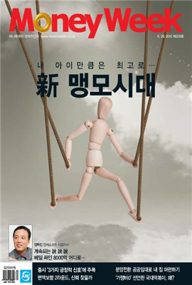 도서명 표기