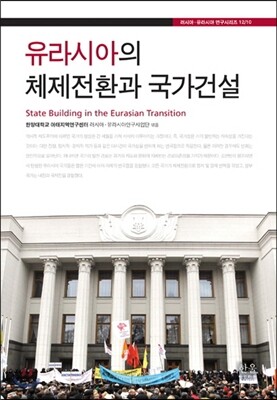 책 정보