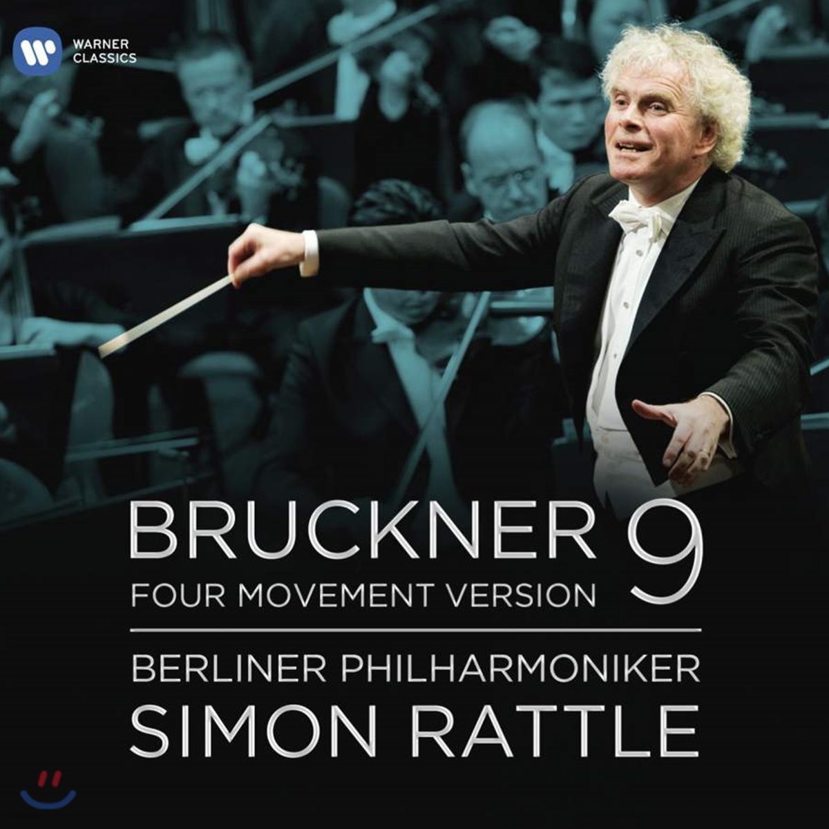 Simon Rattle 브루크너: 교향곡 9번 - 사이먼 래틀 (Bruckner: Symphony No.9) 