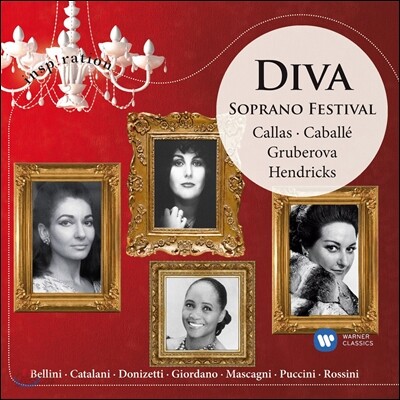 소프라노 모음곡 (Diva: Soprano Festival - Inspiration Series)
