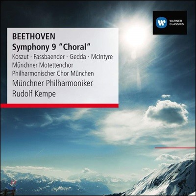 Rudolf Kempe 亥:  9 - 絹  (Beethoven: Symphony No. 9 in d minor, Op. 125 'Choral')