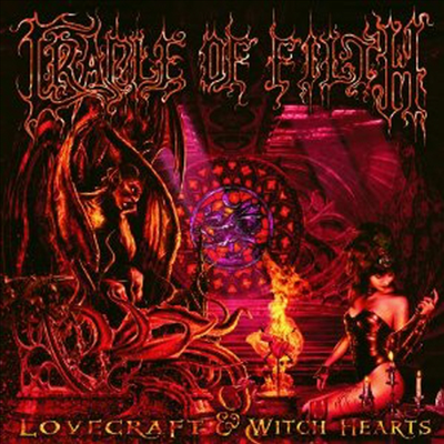 Cradle Of Filth - Lovecraft & Witch Hearts (2CD)