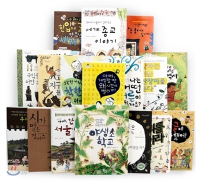 토토 생각날개 17권 세트
