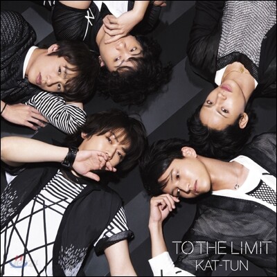 Kat-Tun (캇툰) - To The Limit (초회한정반)