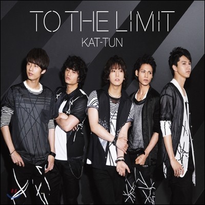 Kat-Tun (ı) - To The Limit ()