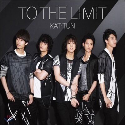 Kat-Tun (캇툰) - To The Limit (통상반)