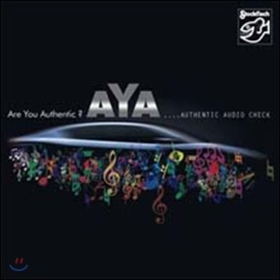 Aya(Are You Authentic) - Authentic Audio Check