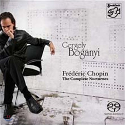 Gergely Boganyi - Chopin-Complete Nocturnes
