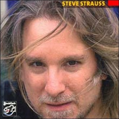 Steve Strauss - Just Like Love