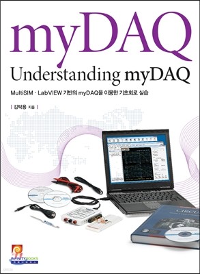 Understanding myDAQ