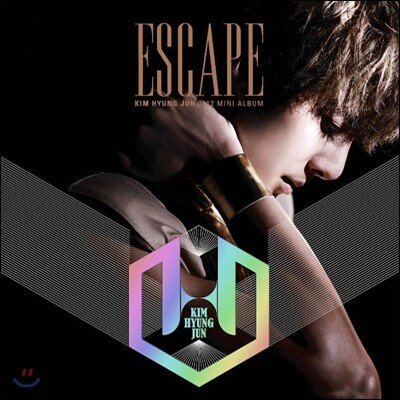 김형준 - 2nd 미니앨범 : ESCAPE [CD + 사진집 60p]