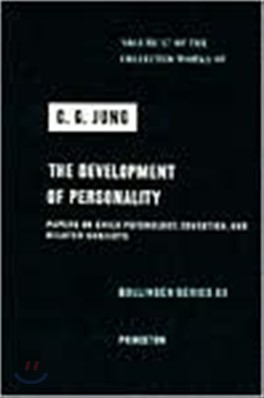 Collected Works of C. G. Jung, Volume 17: Development of Personality