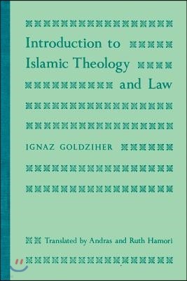 Introduction to Islamic Theology and Law