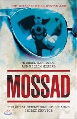 Mossad