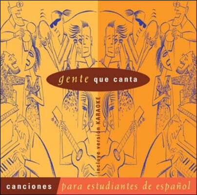 Gente Que Canta CD