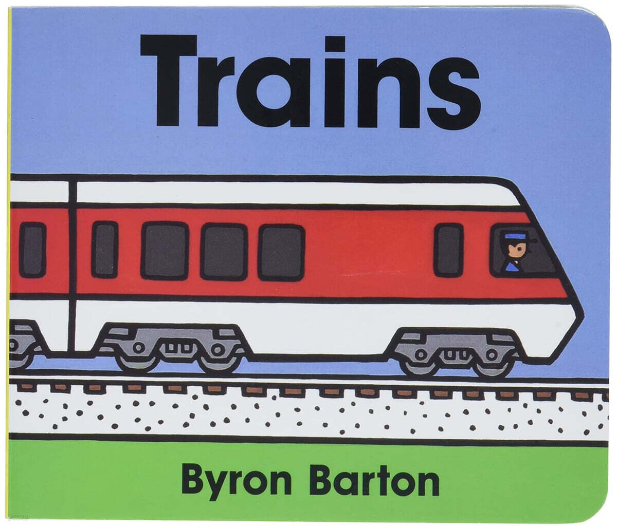 Trains