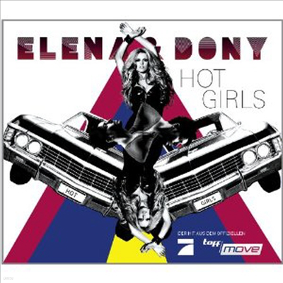 Elena & Dony - Hot Girls (Single)