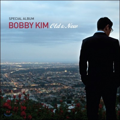 ٺ Ŵ (Bobby Kim) -  ٹ : Old & New