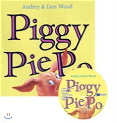 [ο] Piggy Pie Po