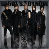 더블에스501 (SS 501) / 1집 SS501 S.T 01 Now (Digipack)