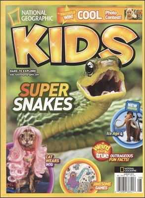 National Geographic Kids () : 2012 8