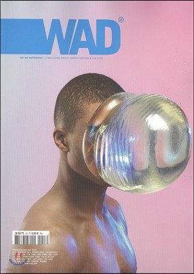 Wad (谣) : 2012, No. 53