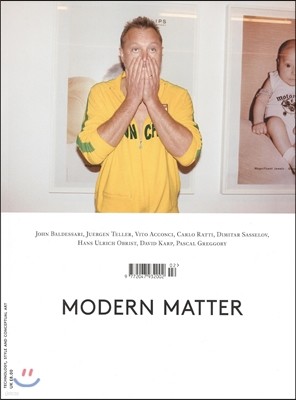 [ȣ] Modern Matter () : 2012 No.2