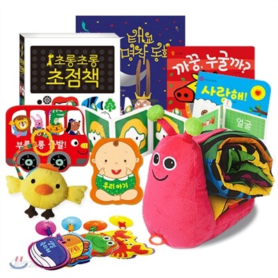 첫 탄생 까꿍 세트