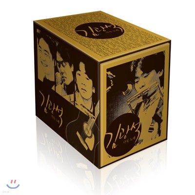 김광석 - 나의 노래 박스세트 (9CD + 1DVD) 