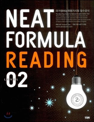 NEAT FORMULA 2 Reading Level 02
