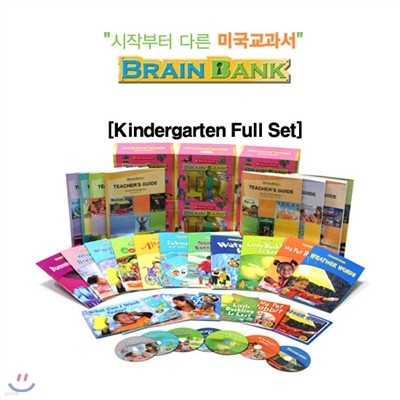 [Brain Bank] 브레인 뱅크 Kindergarten (Book+CD) Full Set