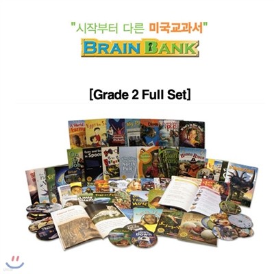 [Brain Bank] 극 ũ Grade 2 (Book+CD) Full Set