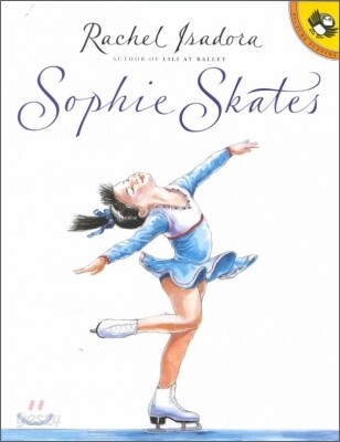 Sophie Skates