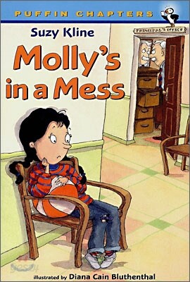 Molly's in a Mess